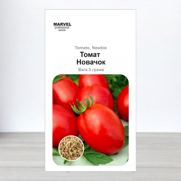 Насіння томату Новачок (Україна), 3гр.